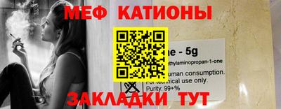 кокаин Нягань