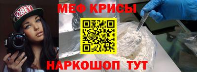 кокаин Нягань