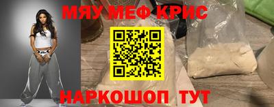 гашишное масло Обь