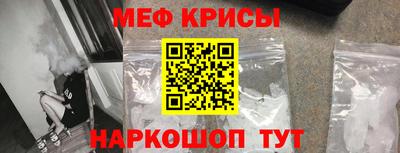 кокаин Нягань