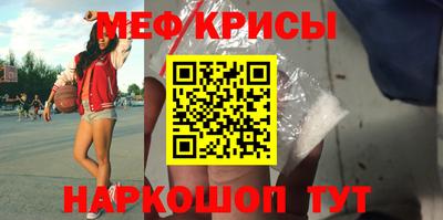 гашишное масло Обь