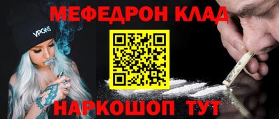 кокаин Нягань