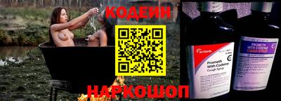 кокаин Нягань