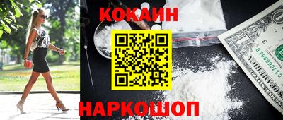 тгк Обнинск
