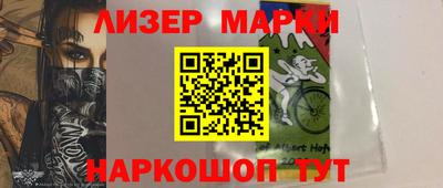 кокаин Нягань