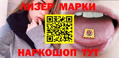 кокаин Нягань