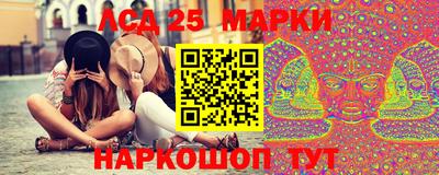 гашишное масло Обь