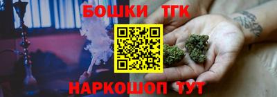 кокаин Нягань