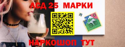 тгк Обнинск