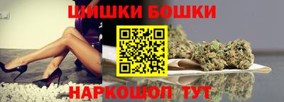 тгк Обнинск