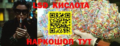 кокаин Нягань