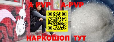 тгк Обнинск