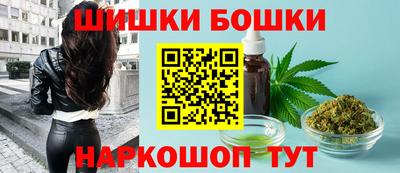 кокаин Нягань
