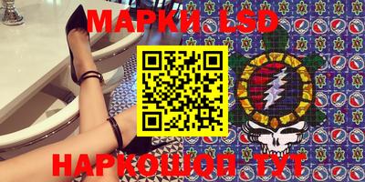 тгк Обнинск