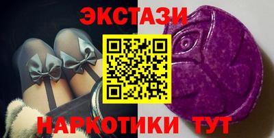 кокаин Нягань