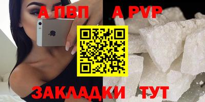 тгк Обнинск