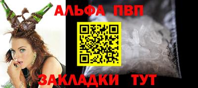 тгк Обнинск