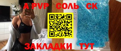 тгк Обнинск