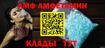 гашишное масло Обь