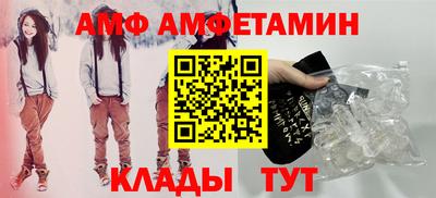 гашишное масло Обь