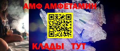тгк Обнинск