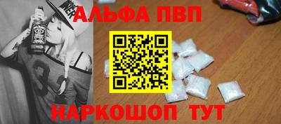 кокаин Нягань