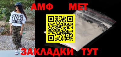 кокаин Нягань