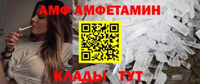 гашишное масло Обь