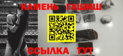 кокаин Нягань