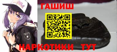 кокаин Нягань