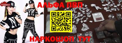 тгк Обнинск