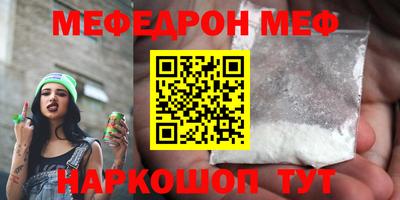 кокаин Нягань